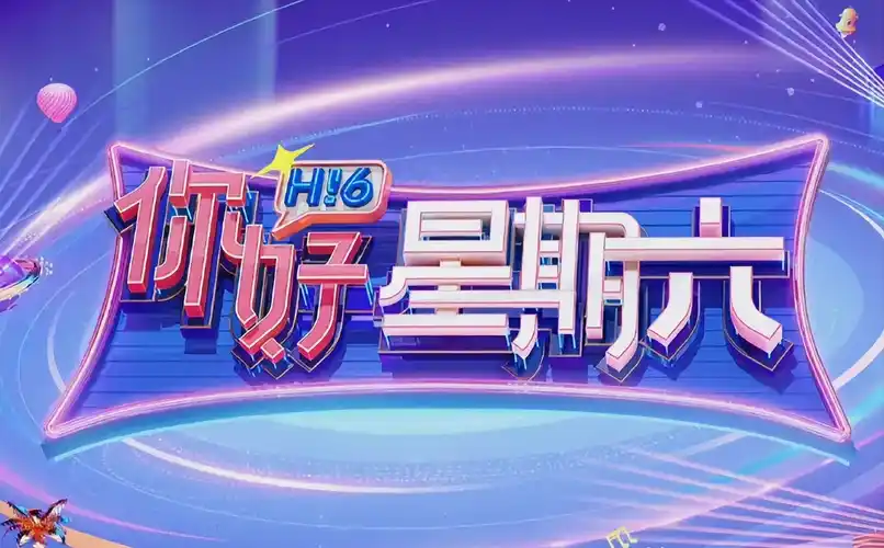 重生之我在都市 banner